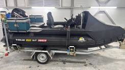   solar 470 SJT +mercury 40 JET 