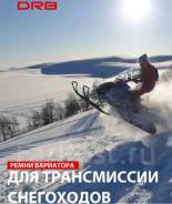   Yamaha Bravo/Enticer/ET/EX/GP 25G4238 [KR] 