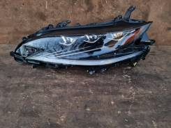 ���� ����� Lexus LS500h ������� �������� 8118550C40 � �������