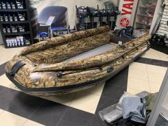 Solar 420 Strela Jet Tunnel 