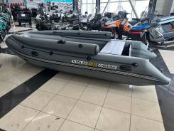 Solar-430 Caravan Jet tunnel 