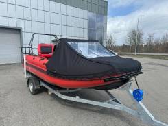  470 Jet Tohatsu 50D2S Jet 