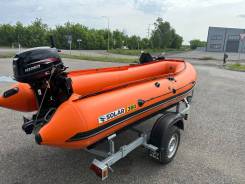 Solar 380 Jet tunnel + Hidea 9.9 Pro Jet 