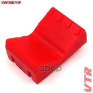   ()  ,  VTR . SW3807RP 