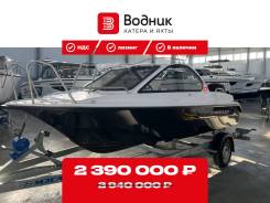 ����� ������ 530 HT � Marine Rocket MREF100FEL-T ����