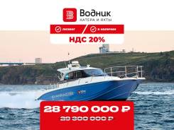 ����� Avanraid F380 Katran � Suzuki 2�DF325ATX ����