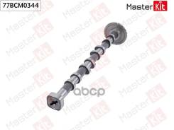��� ����������������� (������) MasterKit ���. 77BCM0344 77BCM0344 Master KiT ����