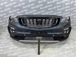   Geely Atlas Pro   2023