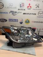   Lexus LX 570 2007-2015 8114560F70  