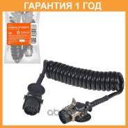 ������ ������� 24� 15 ��������� 4,5� Airline / ATE17 �������� 12 ��� ����