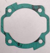 ��������� �������� 2-� ���������� ����� 110501192 ����