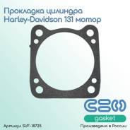 ��������� �������� Harley-Davidson 131 ����� ����