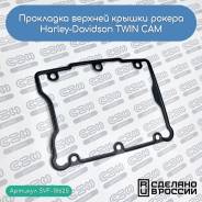 ��������� ������� ������ ������ Harley-Davidson TW ����