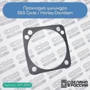 ��������� Harley-Davidson ( 93-1048-� ) ����