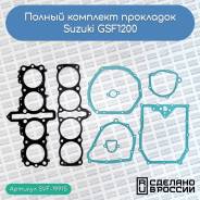 �������� ��������� Suzuki GSF1200 (������) ����