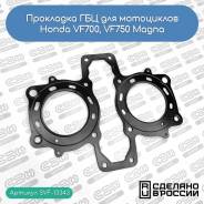   Honda VF750C Magna V45 