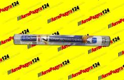 ������ ������������ Nova Bright ��������� 20% (50*300) ����