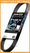   () Dayco / HPX5009  6  