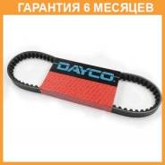     153x652 Dayco / 7171  6  