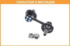    L=R Subaru / 20470SA001  6  