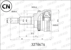 ���� ������� 25/29 ABS 43 | ����� ����/��� | 327067A Inko 327067A ����