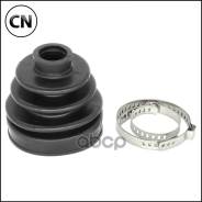 �������� ����� ��������� �-�� Jikiu CD21013 ����
