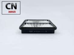   BIG GB-9779PL BIG Filter GB9779PL 