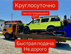 ��������� , ��� ��� ���, ���������, ������, ��������, ����������� ������ ����