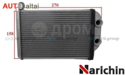 �������� ��������� (��� ������) (F0097234) Narichin [NDT-2209] ����