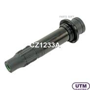   Yamaha YZF-R1 2007 - 