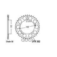   JT JTR302.39 JT Sprockets . JTR302.39 