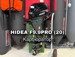   Hidea () F9.9PRO    ! 