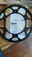   520 48. DRC R-Sprocket D34-52-48T 