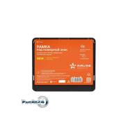      //, 190*145 ,  (AFC-14) Airline AFC14 