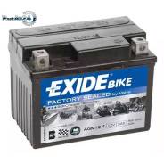  MOTO AGM Ready 3Ah 50A 113x70x85  ETN 0  M04 Exide AGM124 