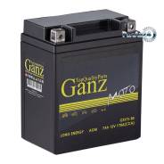  GANZ  AGM 7 /  R+ 114x71x131  EN 170  GANZ GN12071 
