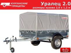 ������ "������ 2.0" (������������) ����� 2.0�1.2 � (���� 0.75��) ����