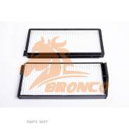 Bronco BRC0829 ������ ������ Mazda Demio DW# 98-02 �������� Bronco BRC0829 ����