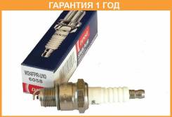   Suzuki/Yamaha (  ) Denso / W24FPRU10  12  