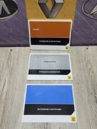 ����������� �� ������������ ���� Renault Duster I (2010�2015) 999108117R ����