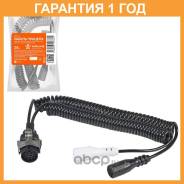 ������ ������� 24� ������� � 15 ����. �� ���-N 7 ����. � ���-S 7 ����. 5,5� (�����) Airline / ATE15 �������� 12 ��� ����