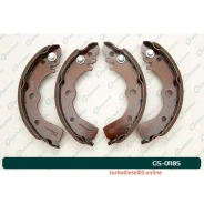 ������� ���������� G-brake GS-01185 ����