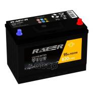 ����������� Racer GT 100�*� ��� (D31L) 302x172x200 Racer ���. 110D31L ����