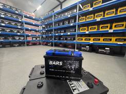 ����������� ��� Nissan! ��������/���������/��������! Bars 77ah ����