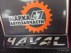 3921101XKN01A ������� ������� ��������� Haval 310�62 �� ����