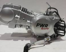  1253 153FMI (52.4x55.5) , 4,    PWR Racing FRZ 125 