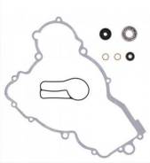   SX250 03-16, EXC250/300 04-16, Freeride 250R 15-17 