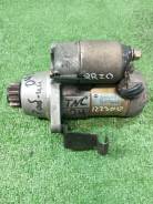  Nissan X-Trail NT30 QR20DE 23300-8H300 