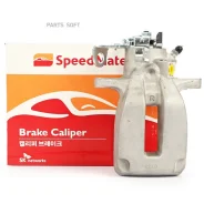 ������ Speedmate SM-BC228 ����