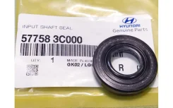 ������� ��������� �/�����, ������� [18 x 35 x 7] Hyundai - KIA 577583C000 ����